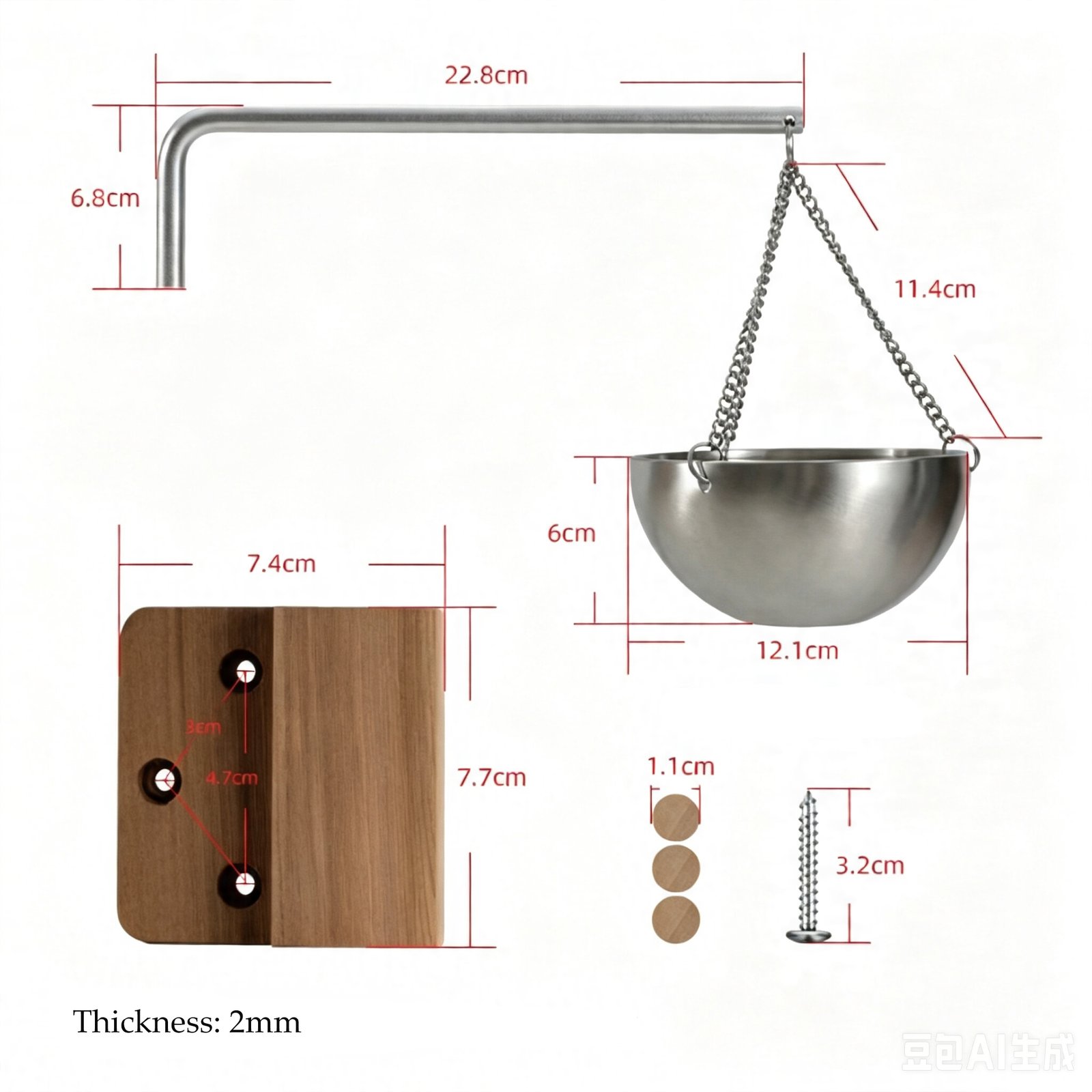 Aroma Bowl-5
